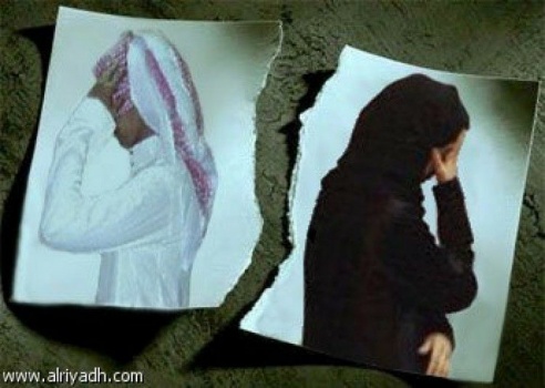 سيدة تبيع مصاغها الذهبي من اجل عملية لزوجها وتكتشف لاحقاً انه غدر بها !!
