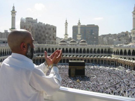 تفاصيل رسوم الحج لهذا العام