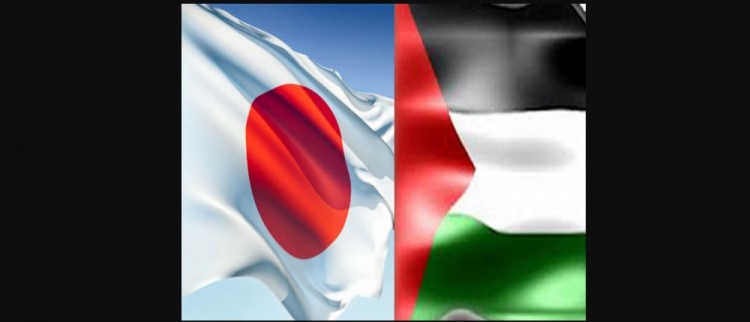 بيان صحفي عن مساعدات مالية يابانية دفعت لفلسطين من خلال الصندوق الاستئماني للبنك الدولي