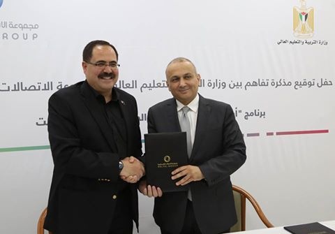 بالصور: التربية ومجموعة الاتصالات تربطان المدارس الحكومية كافة "بالانترنت" مجانا