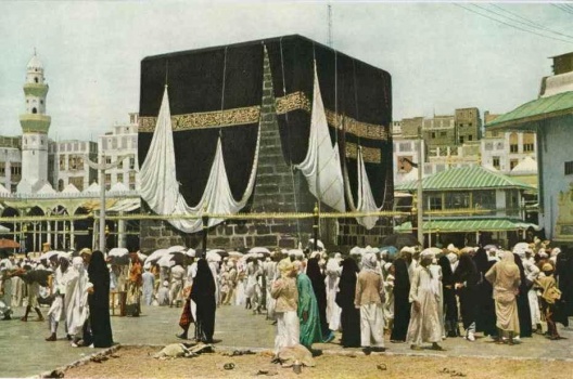 شاهد : صور نادرة للحج عام 1953 م