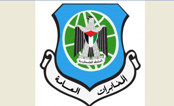 جهاز المخابرات في جنين يسلم مساعدات مالية بقيمة 75 الف دولار لجمعيات ولكنيستين