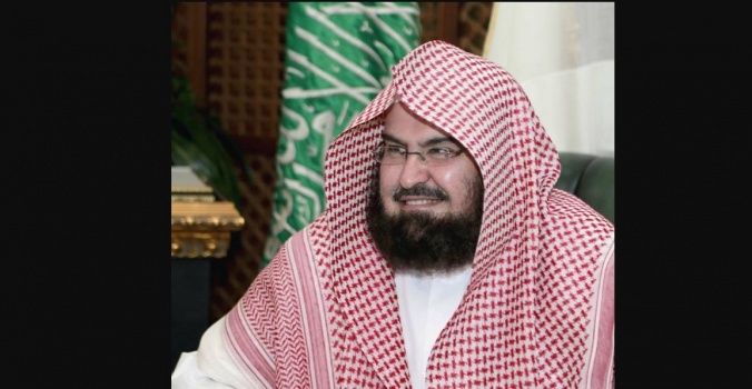 السديس يؤيد مقاطعة قطر  ويحث على عدم التعامل مع الجهات المصنفة بقائمة الارهاب