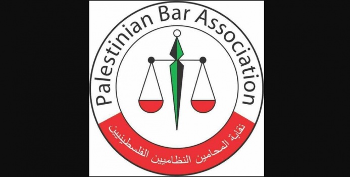 نقابة المحامين الفلسطينيين تصدر قرارات تخص المحامين ومنها تحديد اللباس - تفاصيل