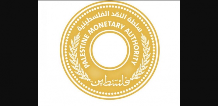 اليكم اسماء البنوك التي ستفتح أبوابها السبت