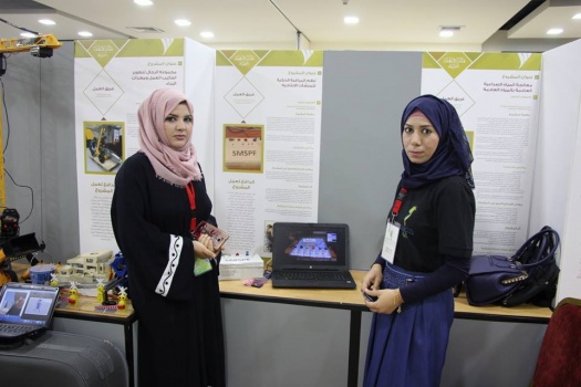 طلبة من جامعة القدس المفتوحة يبتكرون نظاماً في المراقبة الذكية للمنشآت