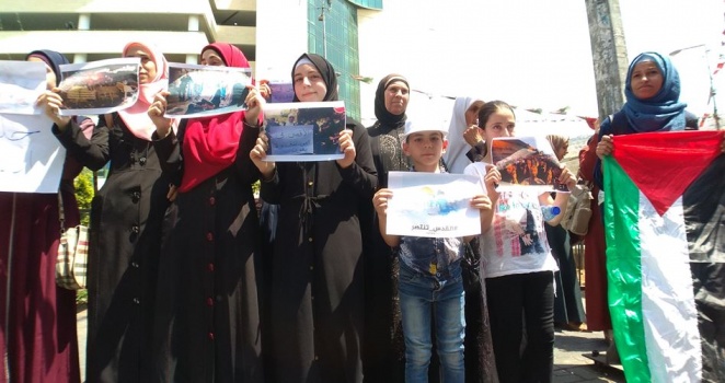 وقفة شبابية في نابلس ابتهاجا بانتصار القدس