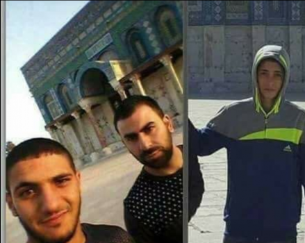 اسرائيل تعلن اسماء منفذي عملية القدس