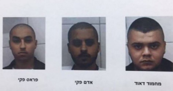 الاحتلال يزعم اعتقال فلسطينية نقلت أموالًا للانتقام لاغتيال "فقها
