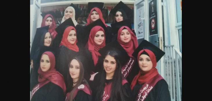 مدرسة بنات أبو قش تعزف لحن الانجاز مجددا بثلث العشرة الأوائل على رام الله والبيرة