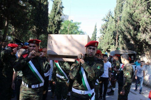 تشييع جثمان مقدم في المخابرات العامة نبال العبوشي في جنين