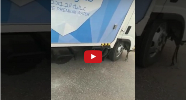 فيديو..إنصهار الأسفلت في الكويت بسبب ارتفاع درجات الحرارة