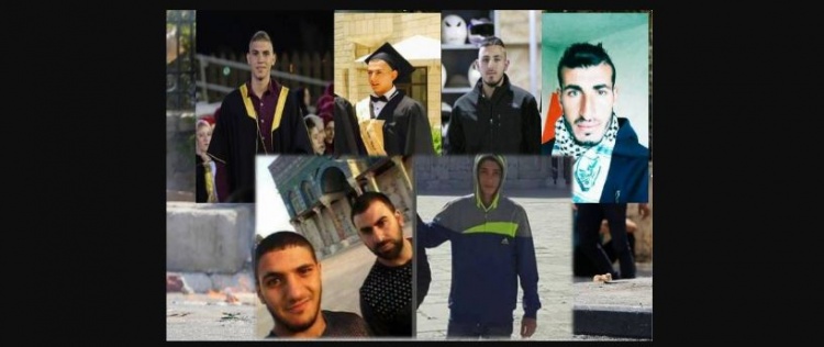 خلال 7 أيام.. استشهد 7 شبان أسماؤهم 'محمد'!