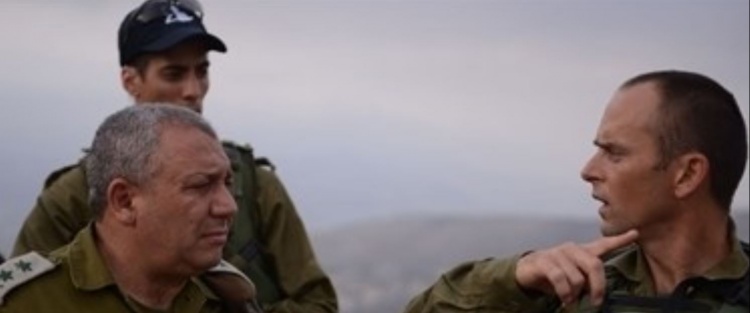 منح منصب قائد لواء غولاني لضابط أمر باطلاق النار على متظاهرين