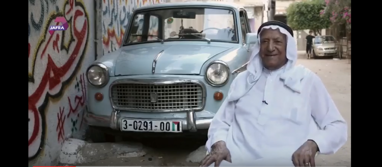 شاهد: "عزيزة"..مسن فلسطيني يقود سيارته منذ 4 عقود