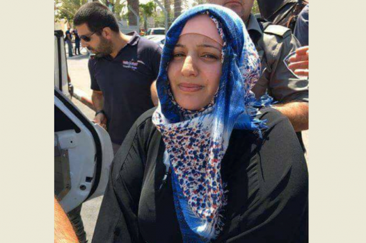 اتهام سيدة مقدسية بمحاولة القتل وحيازة سكين