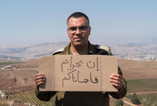 "إن تجرأتم فاجأناكم".. "إن فكرتكم أبدناكم".. حرب على طرفي الحدود