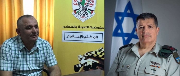 الجاغوب يرد على تهديدات المنسق