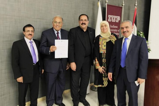 صيدم يعلن حصول الجامعة العربية الامريكية على اعتماد أول برنامج دكتوراة في ادارة الأعمال في فلسطين