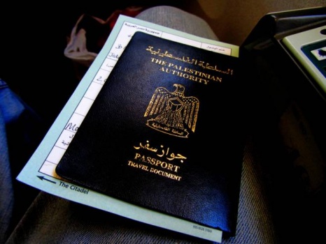 لن تكون لجميع حاملي الجواز الفلسطيني ..اليك معلومات لم تكن معروفة عن تاشيرة تركيا الالكترونية !