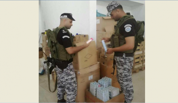 ببلاغ من التاجر اتلاف 2 طن كوزمتكس منتهية الصلاحية في جنين