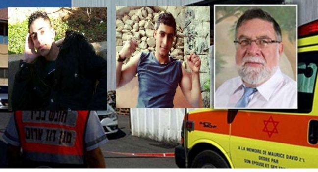 نفذها شابين من قباطية...الكشف عن تفاصيل عملية قتل مستوطن قرب كفر قاسم