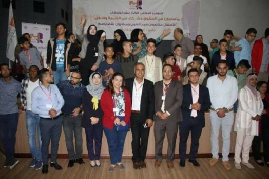 اختتام فعاليات المؤتمر الوطني الرابع عشر للأطفال في جنين