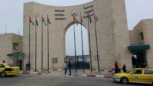 اتفاقية بين إدارة النجاح والنقابة تنهي القضايا الخلافية