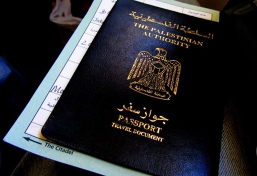 جوازات سفر غزة تنتظر عودة الوفود