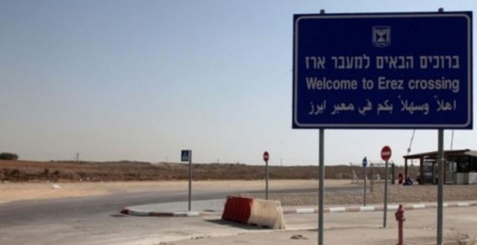 وصول وزيري الحكم المحلي والمواصلات لغزة