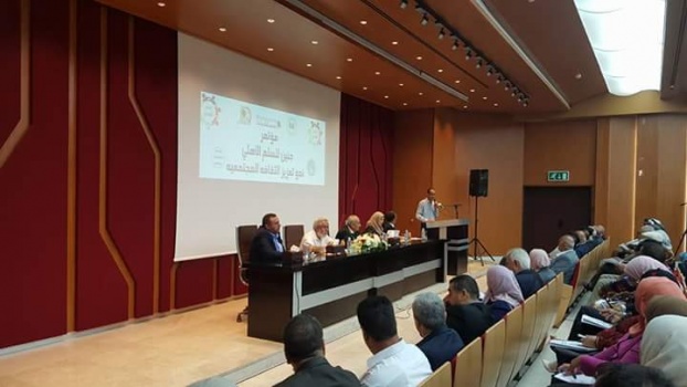 مؤتمرون يوصون بتشكيل ائتلاف للسلم الأهلي في محافظة جنين