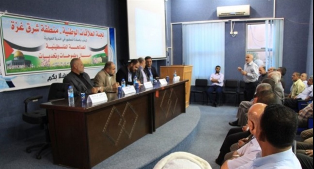 الفصائل بغزة.. لا عودة لمربع الانقسام