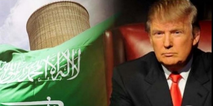 الرياض: تحركاتنا أحبطت مشروع "القدس الكبرى"