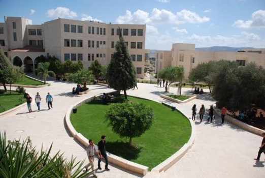 إضراب في الجامعة العربية الأمريكية
