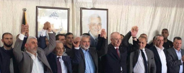 فتح وحماس تعلنان الاتفاق والمصالحة في القاهرة