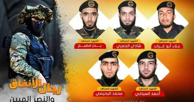 الاحتلال يعلن انتشال واحتجاز 5 جثامين شهداء نفق خانيونس