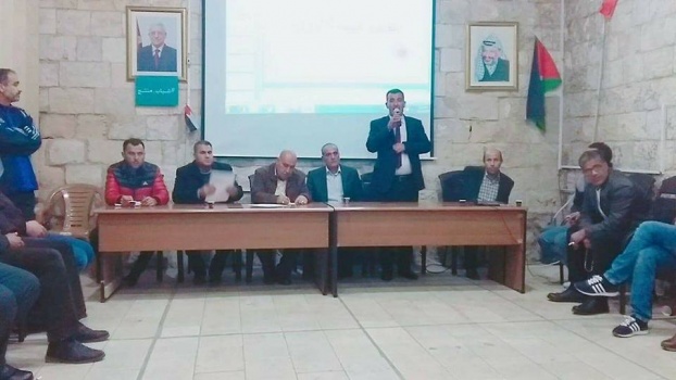 انتخاب هيئة إدارية لنادي جنين الرياضي