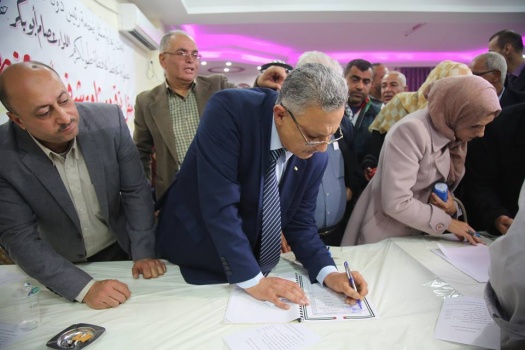 بالصور..التوقيع على ميثاق شرف في مخيم طولكرم