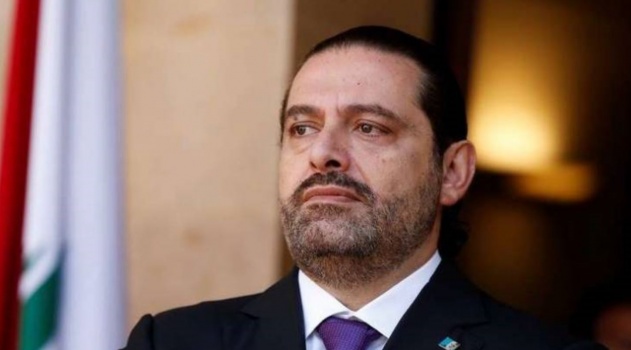 هل اعتقلت السعودية سعد الحريري؟