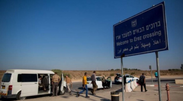 إسرائيل تمنع الدبلوماسيين السويسريين من دخول غزة