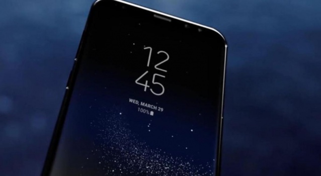 Galaxy S9.. تغييرات كبيرة في هاتف سامسونج الجديد