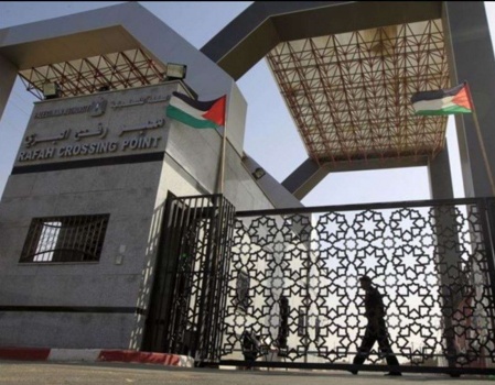 اغلاق معبر رفح