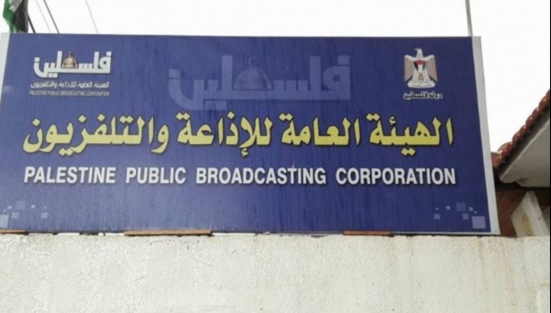 مع إعلان المصالحة.. هل تعود إذاعتا الشباب والحرية للعمل بغزة