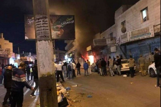 ليلة رعب في الرام بعد جريمة قتل وإحراق ممتلكات
