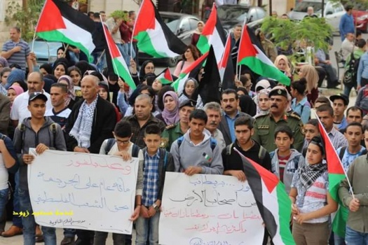 فعاليات محافظة جنين تحيي الذكرى المئوية لوعد بلفور المشؤوم