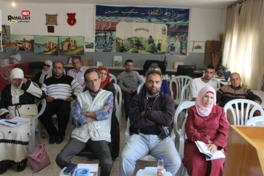 ثقافة جنين تنظم قراءات شعرية لشاعرين ومناقشة المجموعة القصصية " غلبة الشياطين" للكاتب جلامنة