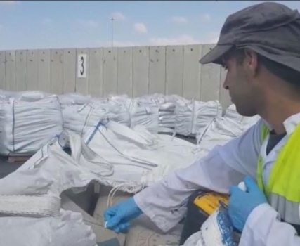إسرائيل تعلن إحباط تهريب أطنان من المواد المتفجرة لغزة
