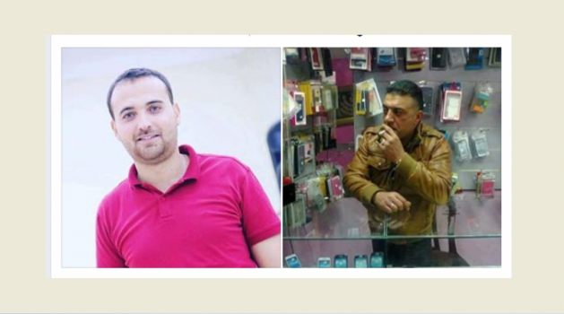 الاحتلال يعتقل شاباً من برقين وأسير محرر من مخيم بلاطة عقب مروره عن حاجز جنوب جنين