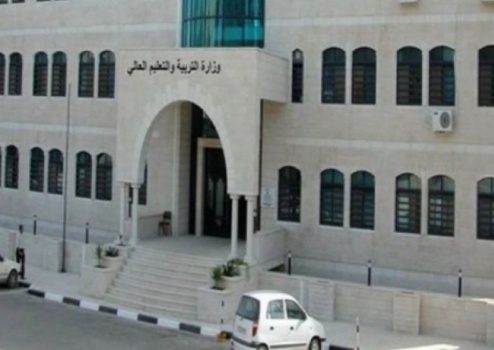 'التربية' تبدأ حصر وتسجيل موظفيها في غزة