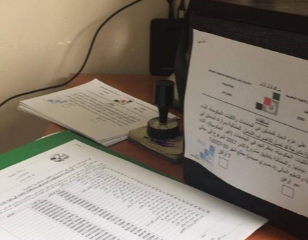 اتحاد العاملين بالجامعات ينظم استفتاء عام حول تصعيد الاجراءات النقابية